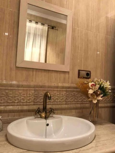 1001 Maneras Endulzarte La Vida Holiday home